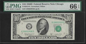 US 10 Dollars 1950D PMG 66 EPQ UNC Fr #2014-G FRN Chicago Granahan/Dillon - Picture 1 of 4