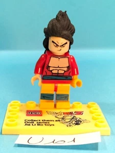 Figurine DBZ U101: Goku style légo JLB heroblocks Dragonball rare - Imagen 1 de 2