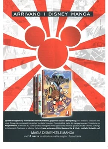KINGDOM HEARTS Manga Pubblicità 2008 Italian Magazine Advertising Disney - Foto 1 di 1