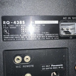 Panasonic UKW. AM/ MB/TV. Kassette.         RQ-438S. - Bild 1 von 5