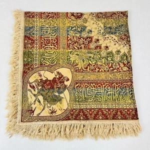 Vintage Wandteppich Maurisch Naher Osten bestickt arabische Nächte Motiv Wandtisch - Bild 1 von 24