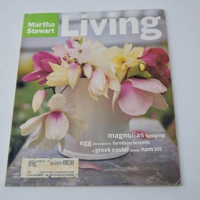 Martha Stewart Living April 1996 Number 38 Magnolias Easter Eggs Ham Foraging Foto 1 de 4