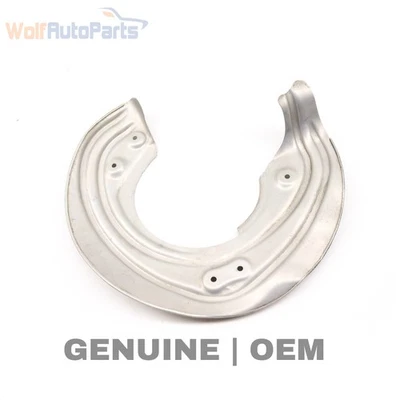 2019–2023 BMW Z4 2,0 л — пылезащитный экран переднего правого тормоза / брызговик 6871336 - Изображение 1 из 4