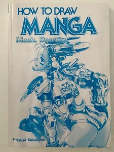 How to Draw Manga: Mech. Drawing (How to Draw Manga) by Katsuya Yamakami - Picture 1 of 12