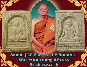 Rare!Phra Somdej LP Pae LP Buddha Rattana Wat Pikulthong Old Thai Amulet Buddha - Imagen 1 de 7