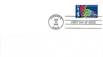 USA 2003 Chinese new year animal (GOAT) FIRST DAY COVER  - Image 1 of 2