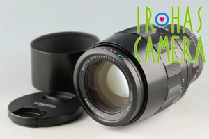 Voigtländer Macro Apo-Lanthar Objektiv 110 mm f/2,5 für Sony E #58468 E5 - Bild 1 von 9