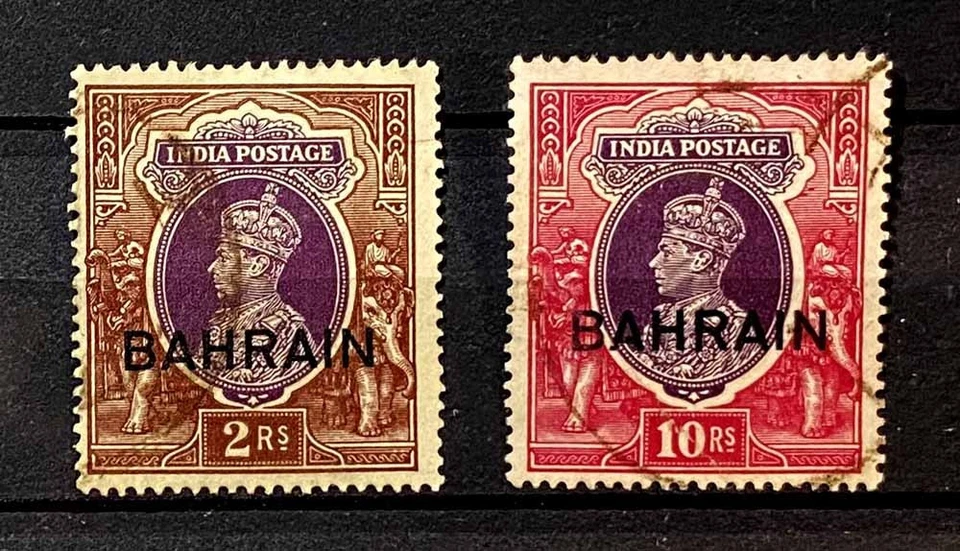 BAHRAIN, BRITISH: 1938-41 CLASSIC ERA STAMPS SCOTT #33, 35 CV $71 SOUND - Image 1 of 1