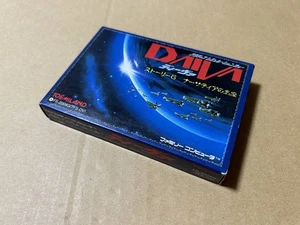 Unopened FC Diva Famicom Family Computer /with Box Manual Japan Game Cartridge - Picture 1 of 7