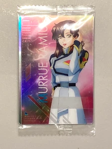 Murrue Ramius - 1-008 R - Mobile Suit Gundam Seed Wafer/Itajaga Sealed Card - Picture 1 of 2