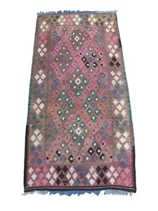 Verblasster Vintage Afghan Maimana Kelim Teppich | Tribal Türkisch Inspiriert Teppich Kelim - Bild 1 von 11
