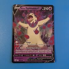 Hisuian Typhlosion V 053/189 Astral Radiance Ultra Rare Pokemon Card Near Mint