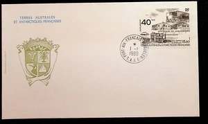 French Southern & Antarctic Territory Sc C102 - 1989 FDC - STATION - Picture 1 of 1