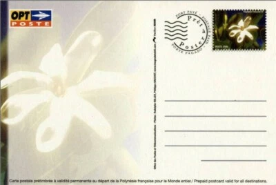 PSC Stationery - French Polynesia card # 12 - 200 cfp Fenua, ma terre, vignette  - Image 1 of 3