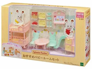 JAPAN Epoche Sylvanian Families SE-201 Calico Critters Babyzimmer Set mit TRACKING - Bild 1 von 5