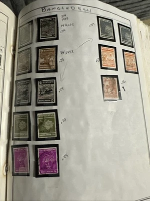 Lote de 98 sellos postales Bangladesh de diferentes años Foto 1 de 4