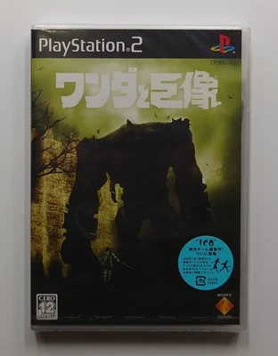 Brand New Shadow of the Colossus Japan Factory Sealed PlayStation 2 2005 - Image 1 of 2