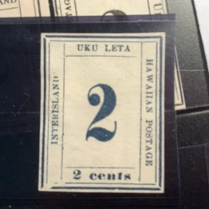 1865 Hawaii 2c Blue NUMERAL Inter-Island Scott #26 Mint + Repaired cert #3592 - Picture 1 of 6
