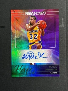 2024 Hoops - Hoops Ink #HI-MAG Magic Johnson Auto #AN - Picture 1 of 2