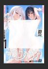 Transparent belly 3 + first edition bonus A4 clear file included / MIGNON WORKS