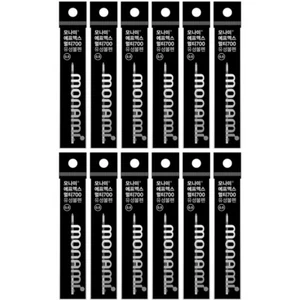 Monami FX Multi 700 3 Farben Kugelschreiber FLIP3 0,5mm Minen 12p - Bild 1 von 6