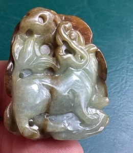 Green 2 Sided Jadeite Foo Dog, Mushroom & 4 Coins Pendant - Picture 1 of 12