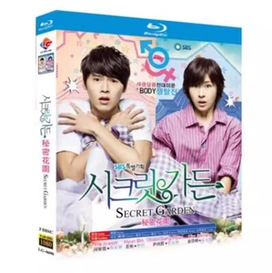 Jardín Secreto Coreano Región Libre Subtítulo Inglés - Imagen 1 de 1