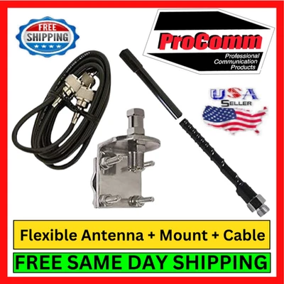 ProComm HSS995-F4B Flexible Single Antenna 4 Ft. For CB Ham Radio Truck Car Base - Image 1 of 4