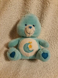 Care Bear 2003. Sitzender Gutenachtbär.  7 Zoll Plüsch.  Tolle Farben.  - Bild 1 von 5
