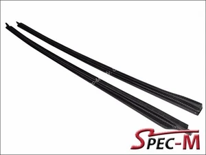 12-16 BMW F10 Serie 5 M5 Solo Estilo 3D Fibra de Carbono Faldas Laterales Extensión Labial - Imagen 1 de 2