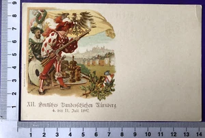 Bayern PrivatGanzsache PP 7 C1/01 Nürnberg 12. Deutsches Bundesschießen 1897 - Imagen 1 de 2