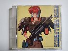 Rhea Gall Force Original Animation Soundtrack Pre Owned With Obi