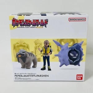 Pokemon Scale World Figure Arven Mabosstiff Cloyster Paldea Region Bandai Japan - Picture 1 of 16