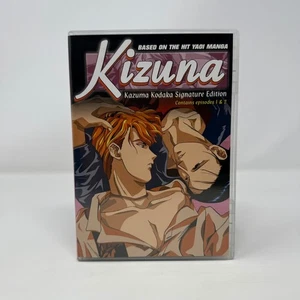 Kizuna (DVD, 2005, Kazuma Kodaka Signature Edition) Episodes 1 & 2 - Yaoi Anime - Foto 1 di 5