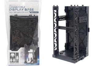 Base Jaula Expositora Gundam Conectable Apilable 17cm DAISO De JAPÓN - Imagen 1 de 3