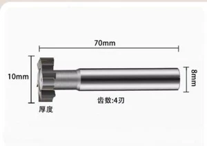 1Pcs 10*2.5*8*70mmL*4T Carbide tipped T-slot cutter Welding carbide T cutter - Picture 1 of 5