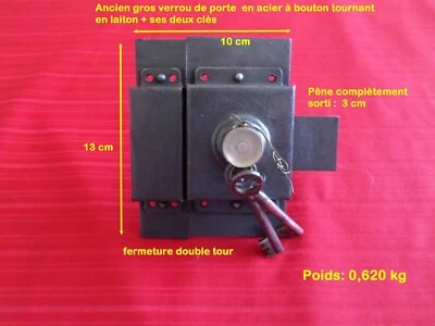 ANCIEN GROS VERROU DE PORTE acier et laiton vintage acier-portail,servitudes etc - Photo 1/4