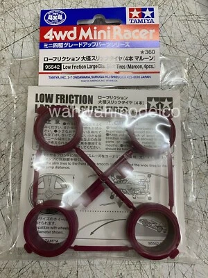 Tamiya 95542 1/32 Mini 4WD Low Friction Large-Diameter Slick Tires(Maroon,4pcs) - Image 1 of 2