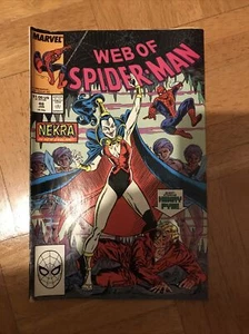 46 web of spiderman - Bild 1 von 3