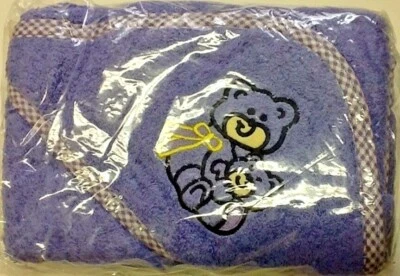 NIP Baby Hooded Bath Towel Color Purple/Blue By All Together Diaper Co. - Image 1 of 3