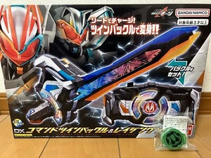 Tycoon Core ID + Kamen Rider Geats DX Command Twin Buckle & Raging Sword FedEx - Picture 1 of 2