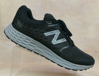 new balance marispc1