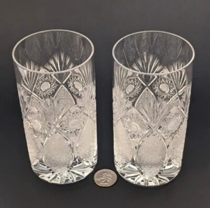 Set 2 Bohemian Czech Republic Cut Crystal Glass Peacock Highball Long Tumblers - Picture 1 of 8