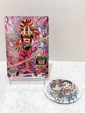 Zangya BM12-034 R Super Dragon Ball Heroes Mint Card SDBH — Japan FE DB FGO  Otaku Card and Game Shop