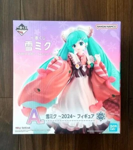 Ichiban kuji Hatsune Miku Snow Miku Second Season 2024 Figure A prize - Picture 1 of 2