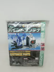 Takara Tomy ZOIDS CP-19 Customize Parts BIND CONTAINER From Japan - Picture 1 of 4