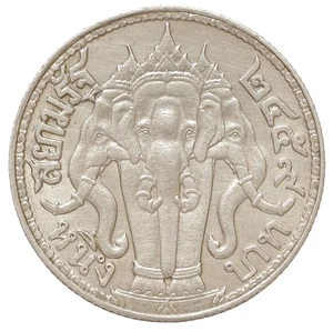 THAILAND 1 BAHT 1916 RAMA VI ELEFANT SILBERMÜNZE MIT GLANZ - Bild 1 von 4