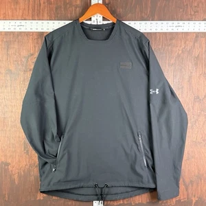 Under Armour Webpullover belüftete Jacke Courtside Wind 1290648 schwarz Herren XL - Bild 1 von 10