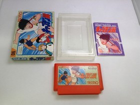 Captain Tsubasa Famicom Used Game, Retro Soccer Software, Tested