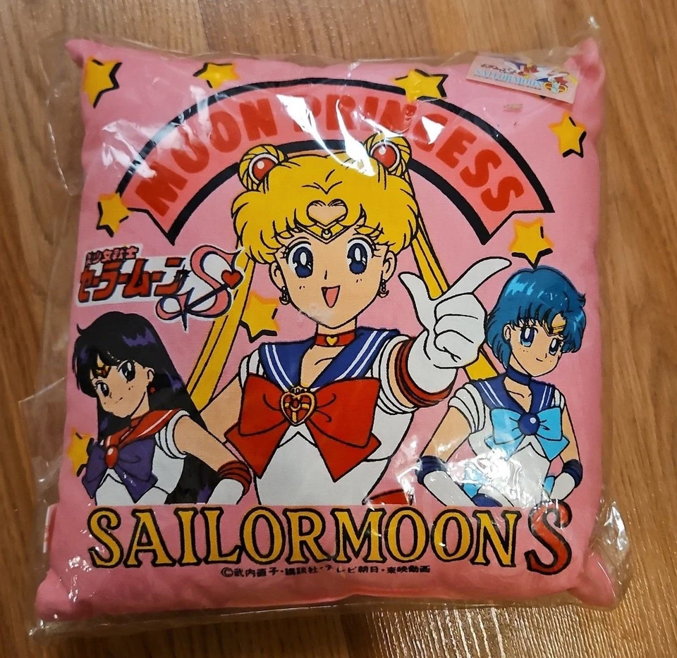 Sailor moon Super 1994 new old stock pillow plush moon princess mercury mars - Image 1 of 3